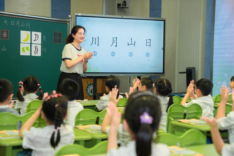 苏州小学语文培训哪里好-图1