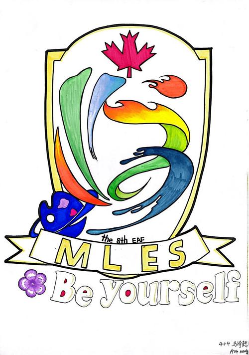 英语logo设计小学生-图3