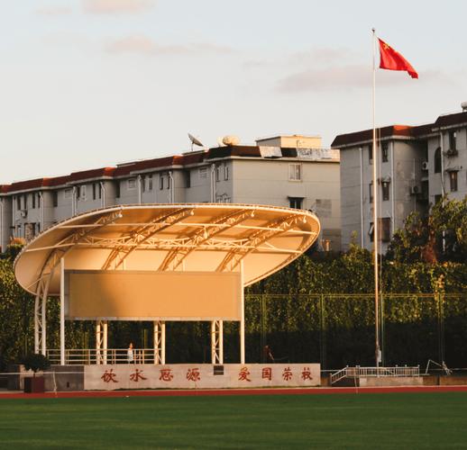 初中想考老师，该选什么学校？-图2