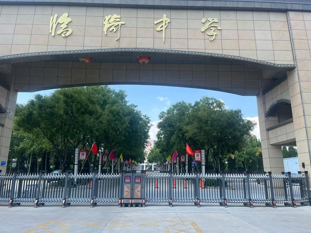 临猗职中高中部到底是不是正规高中？-图2