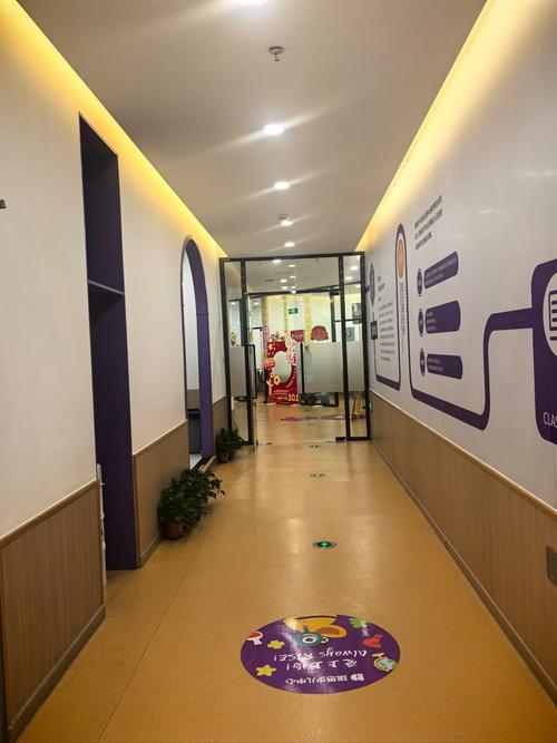 石家庄小学英语辅导机构哪家好？-图1