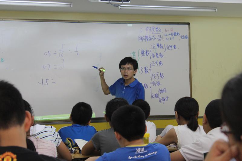 初中数学选哪个机构上课好？-图2