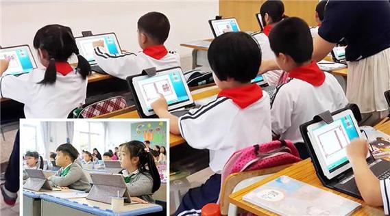 长沙小学信息班平板教学效果如何？-图2