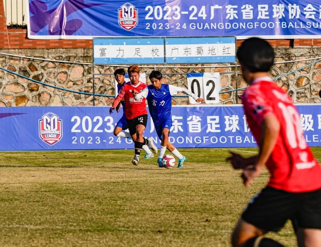 广州初中生足球培训机构-图3