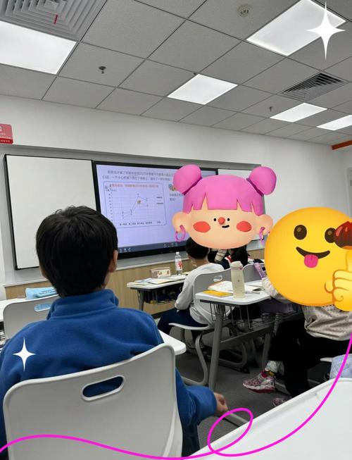 大连小学奥数班哪里办？-图3