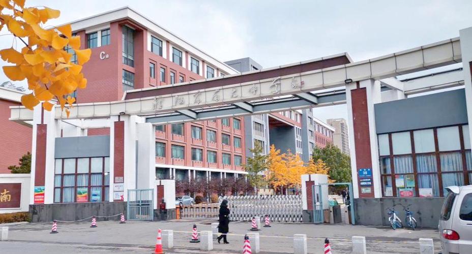 沈阳优质高中有哪些？-图3