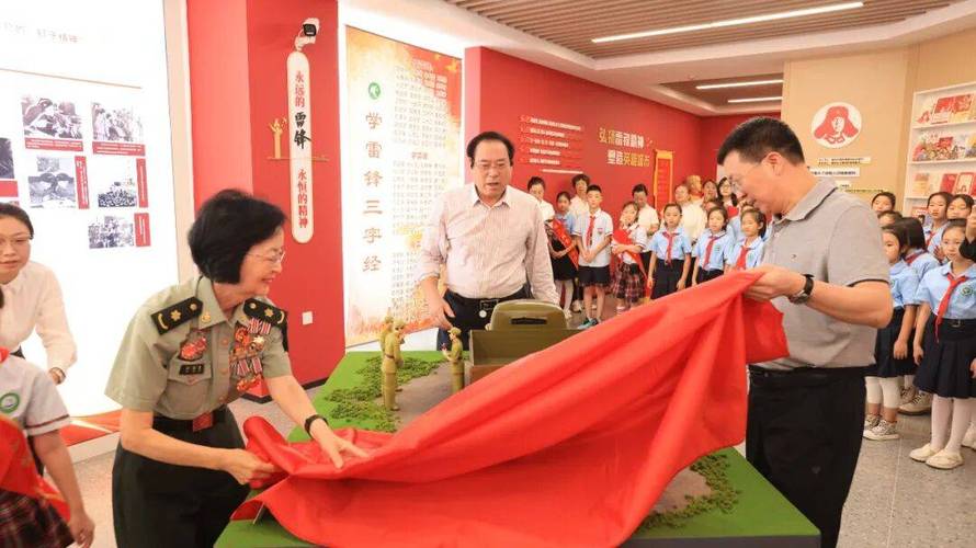 沈阳可以帮助进小学的人-图1 沈阳可以帮助进小学的人-图1