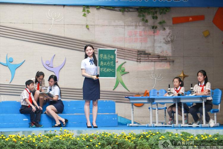 南宁小学教师培训机构哪家好？-图2