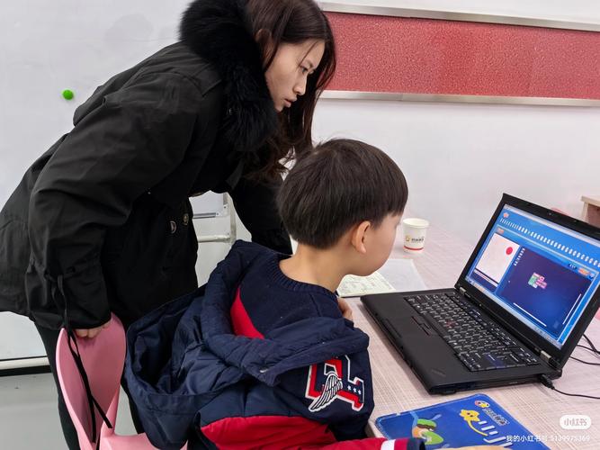 重庆小学编程课已普及？-图2