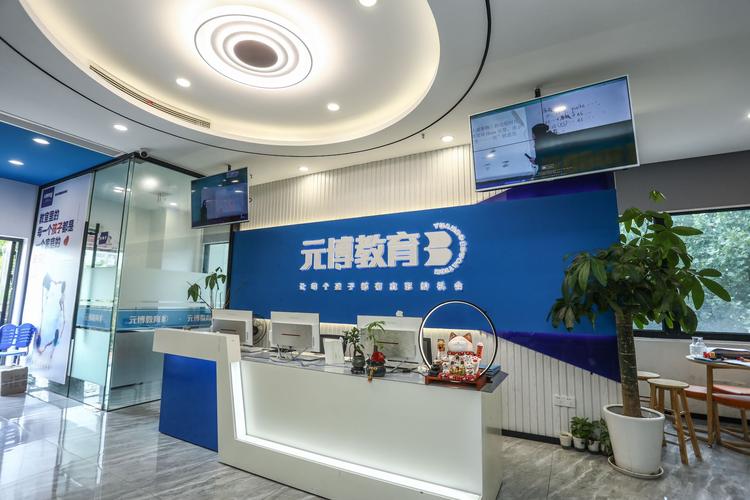 小学数学辅导机构哪个好-图1