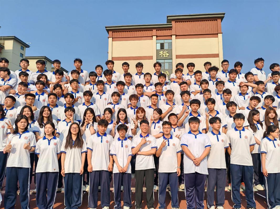 现在高中毕业学什么好呢-图1