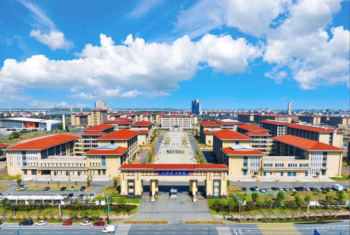 高中毕业后能读什么学校-图1