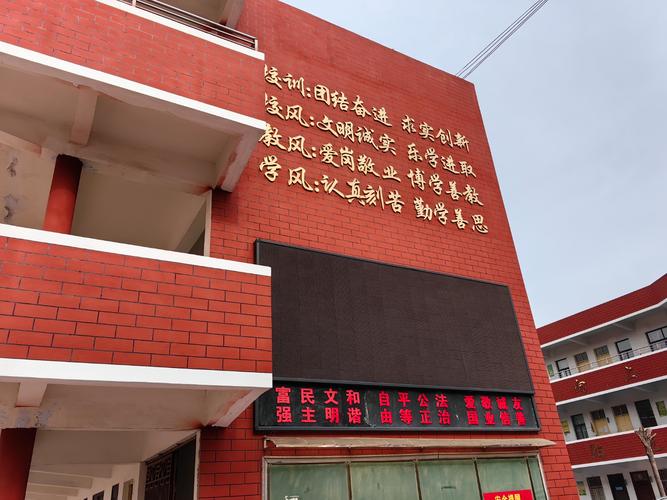 佳木斯有封闭式小学吗？-图3