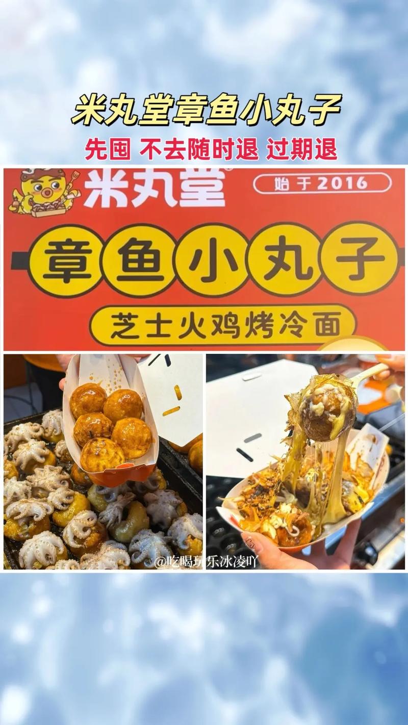 徐州鼓楼小学附近,有哪些好吃的?-图1 徐州鼓楼小学附近,有哪些好吃的?-图1