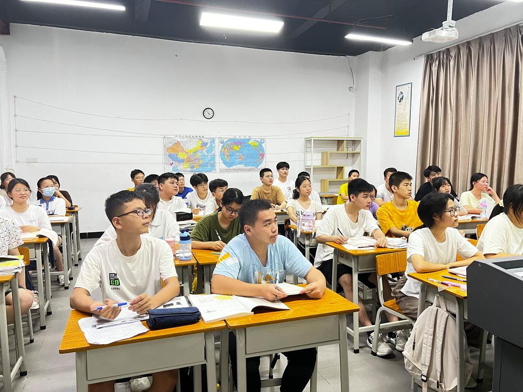 高中辅导班与培训班,如何选才有效?-图1 高中辅导班与培训班,如何选才有效?-图1