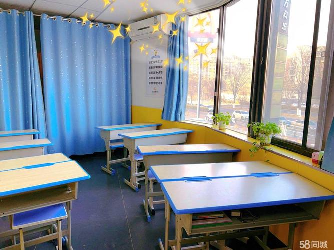 济南小学周末托管班哪家好？-图3