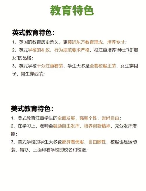 自考英语该选小学还是初中教材？-图2