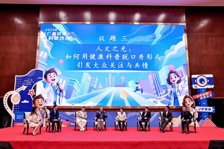 2025南宁幼师资格证-图2