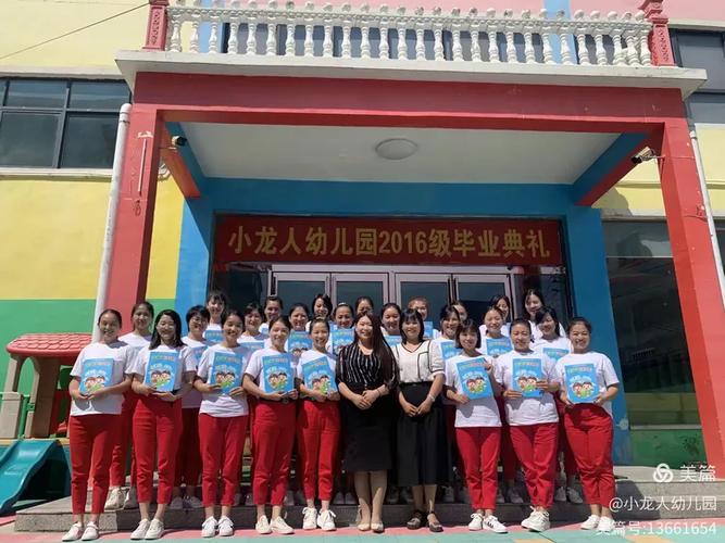 百色函授幼师报名地点在哪？-图2