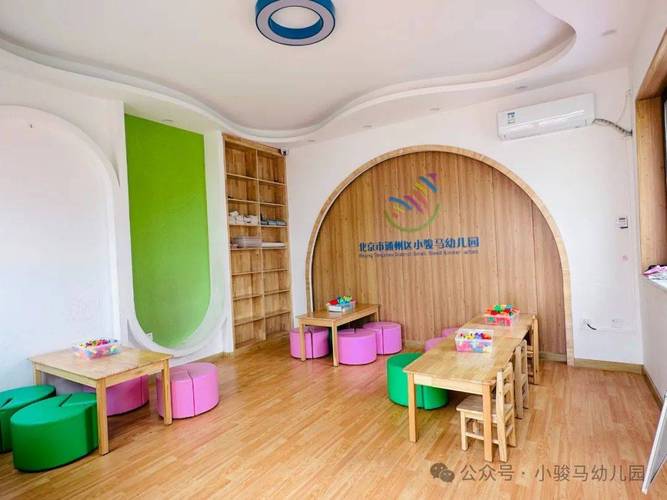 2025幼师资格证经验有哪些备考要点？-图2