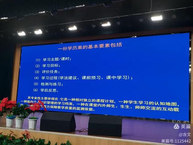 北京 小学语文 培训班-图1 北京 小学语文 培训班-图1