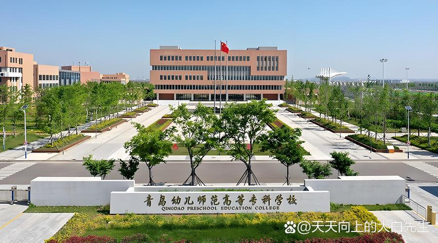 幼师专业学校哪里找?-图3 幼师专业学校哪里找?-图3