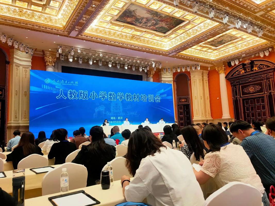 小学数学培训，到底该怎么选？-图1