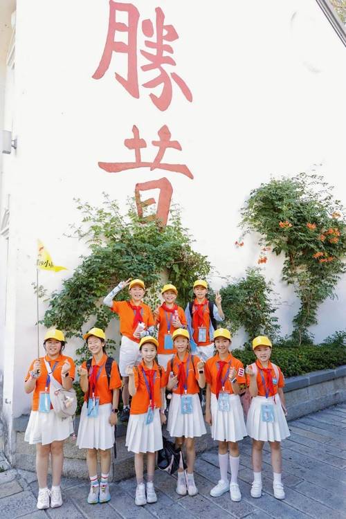温州2025小学夏令营有何特色与报名方式？-图2