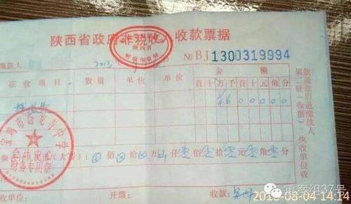 上大学没有高中毕业证吗-图1