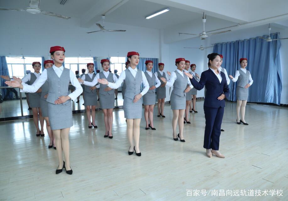 幼师与高铁乘务,职业选择该侧重什么?-图3 幼师与高铁乘务,职业选择该侧重什么?-图3