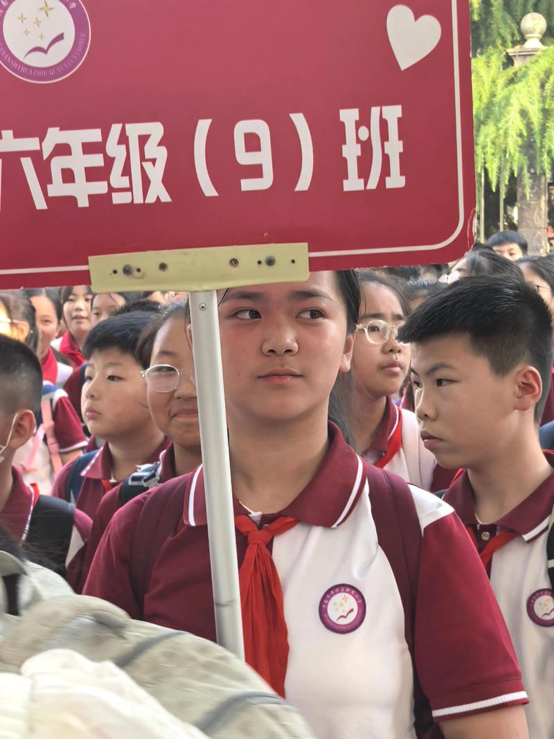 石家庄广安大街小学电话是多少?-图1 石家庄广安大街小学电话是多少?-图1