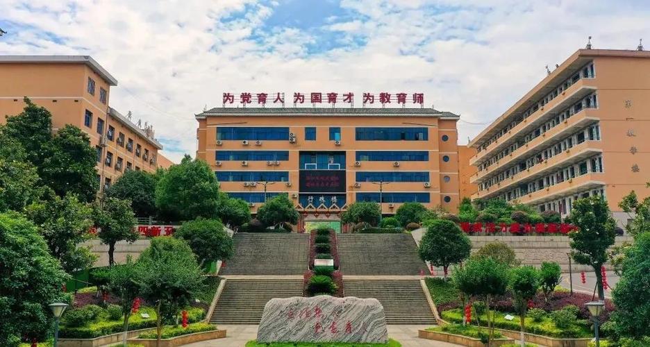 湖南初中生读幼师的大专-图1