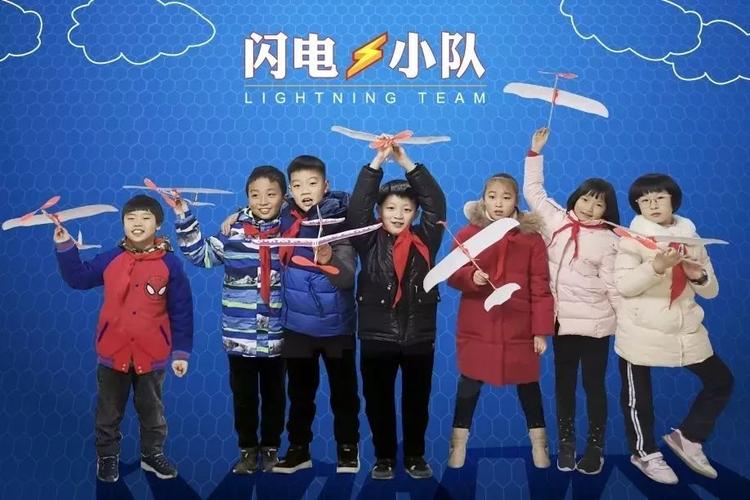 闵行区景东小学招生简章-图3