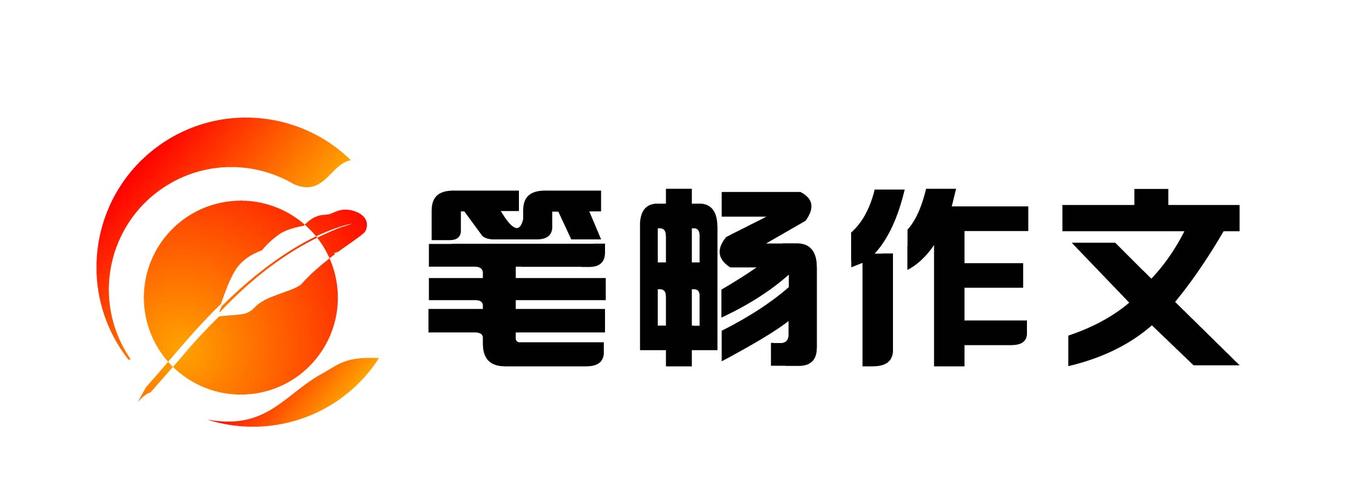 武汉小学作文培训哪家好？-图1