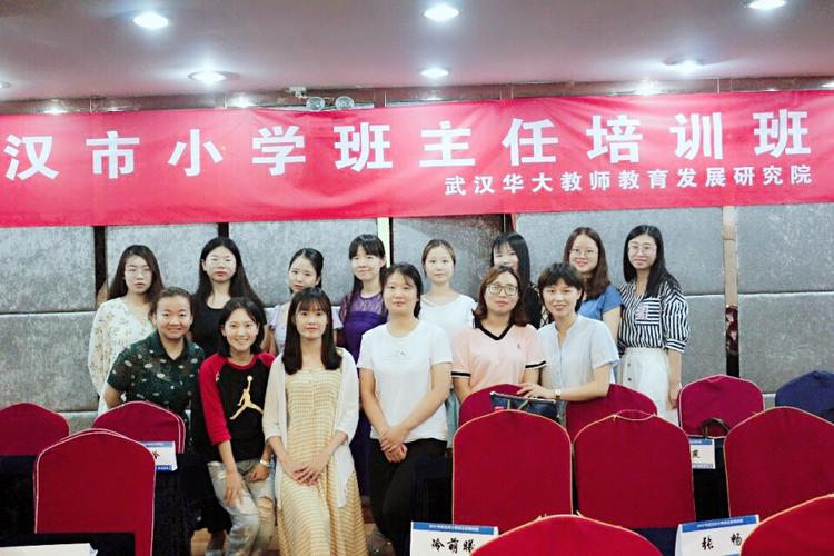 武汉小学作文培训哪家好？-图3