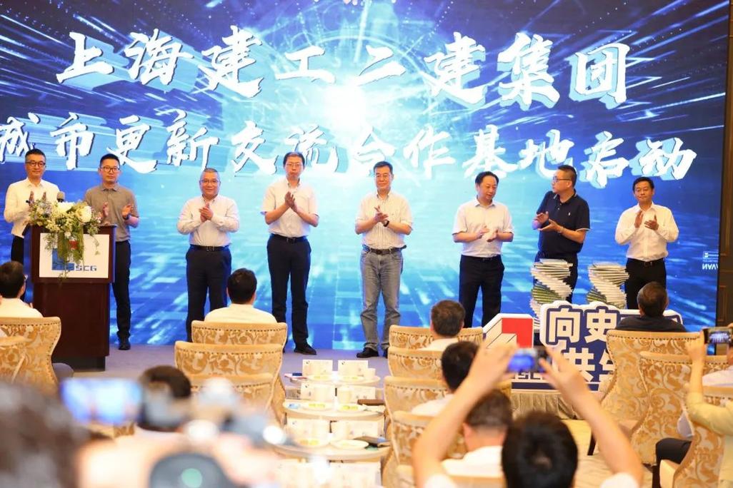 哈尔滨建工小学二建校日，为何是二建？-图2