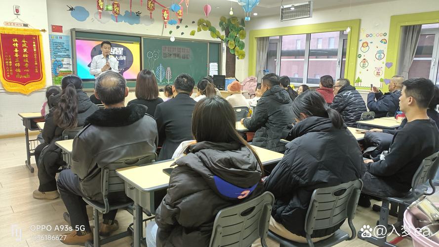 开封哪里有小学作文培训-图1 开封哪里有小学作文培训-图1