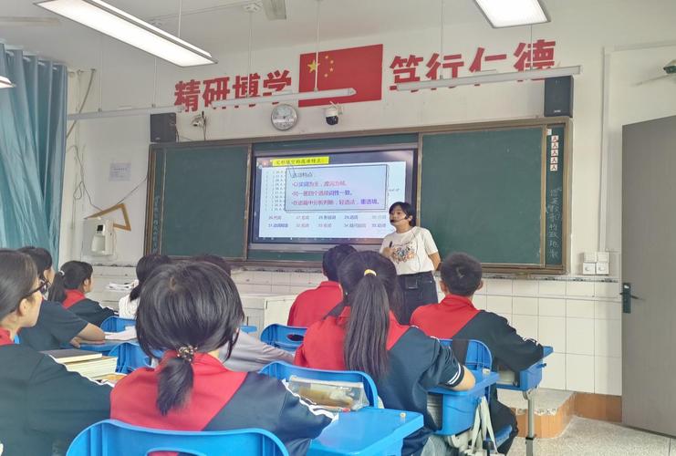 鹤壁初中教师证报考条件-图2