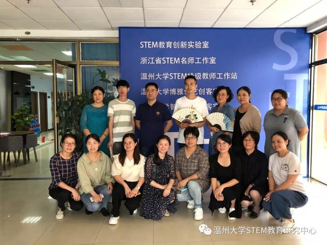 温州小学作文培训哪里好-图2