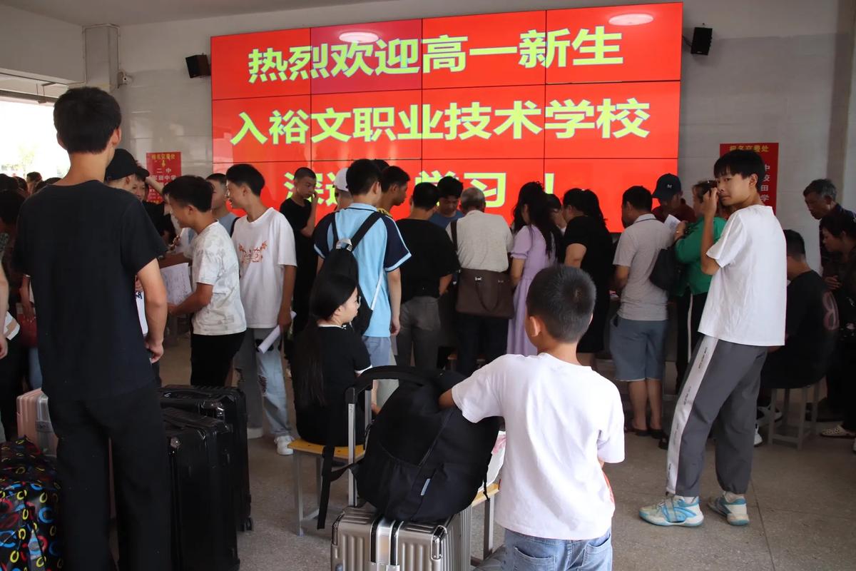 高中毕业没学历，能做什么工作有前景？-图3