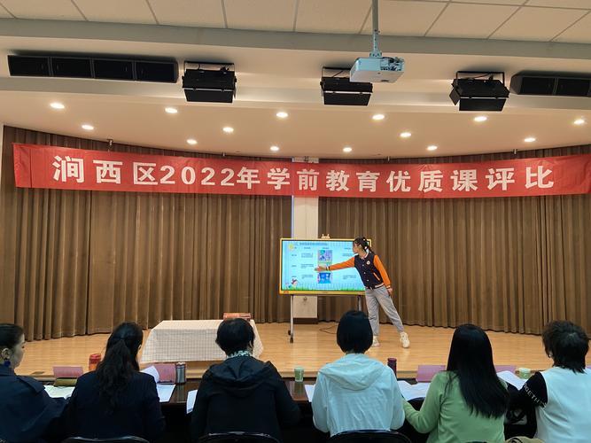 洛阳涧西区小学辅导培训-图1 洛阳涧西区小学辅导培训-图1