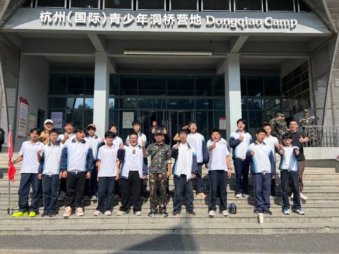 杭州城西初中生培训机构-图1