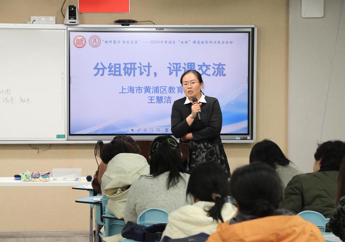 上海新华初中附近培训班哪家好？-图3