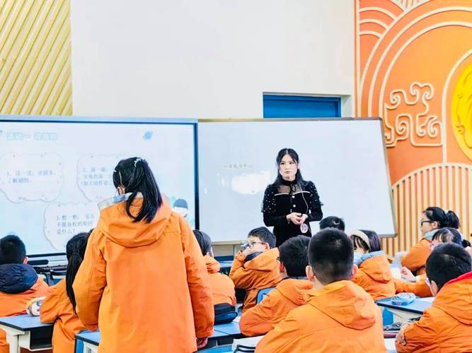 金沙小学B区有何特色与优势？-图3