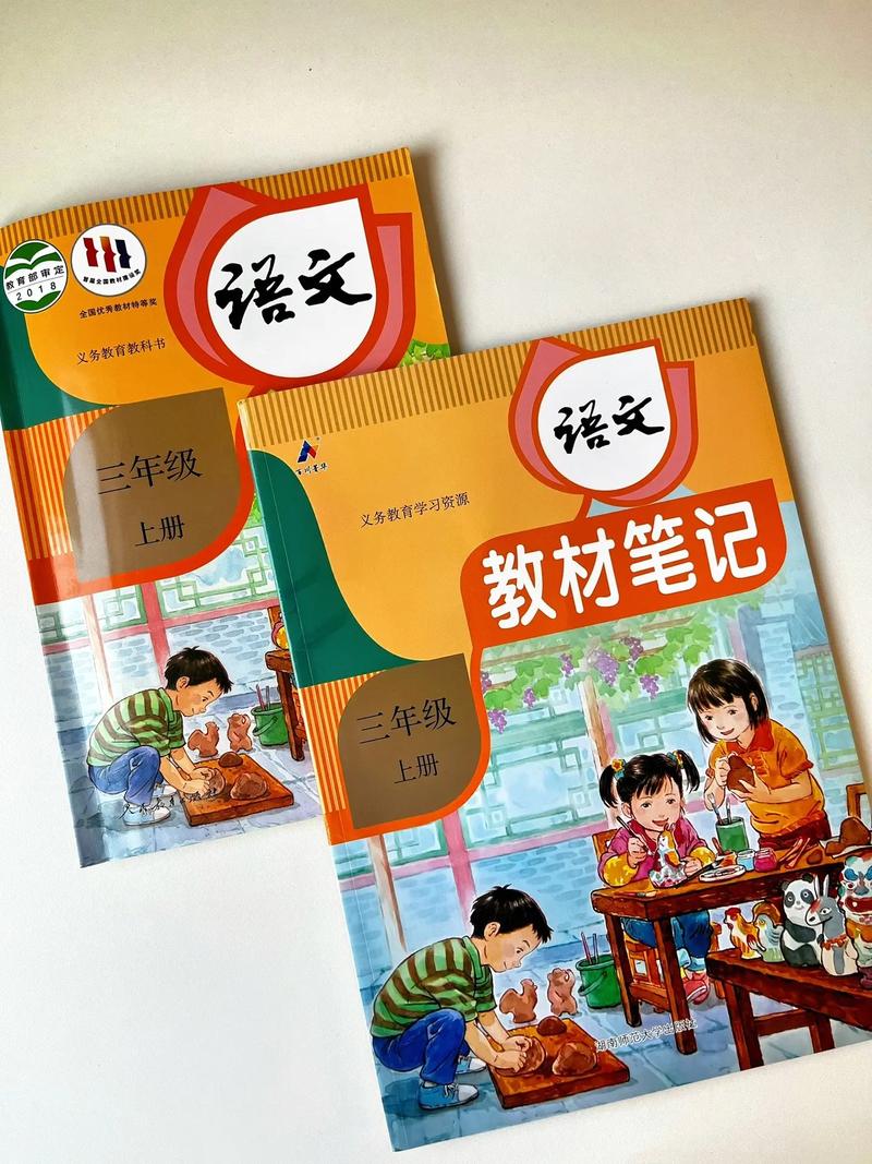 昆明哪里能买到正版小学教材？-图3