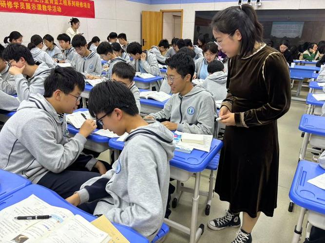 郑州专业初中数学辅导班-图3