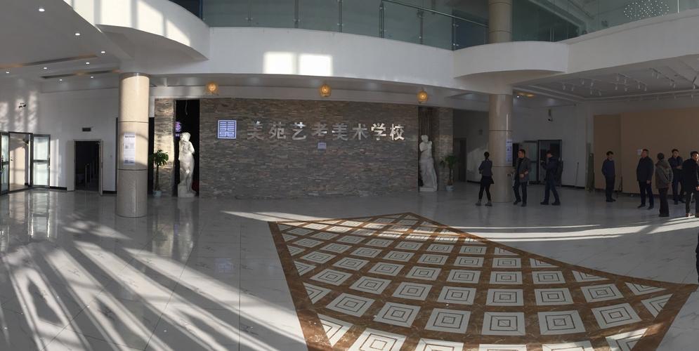 艺术学校为何必须包含高中阶段？-图1