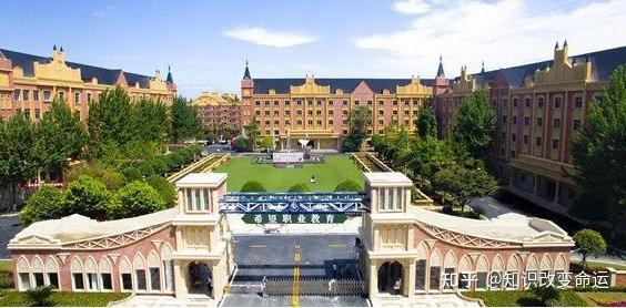 成都幼师职业学院哪所专业实力最强？-图3