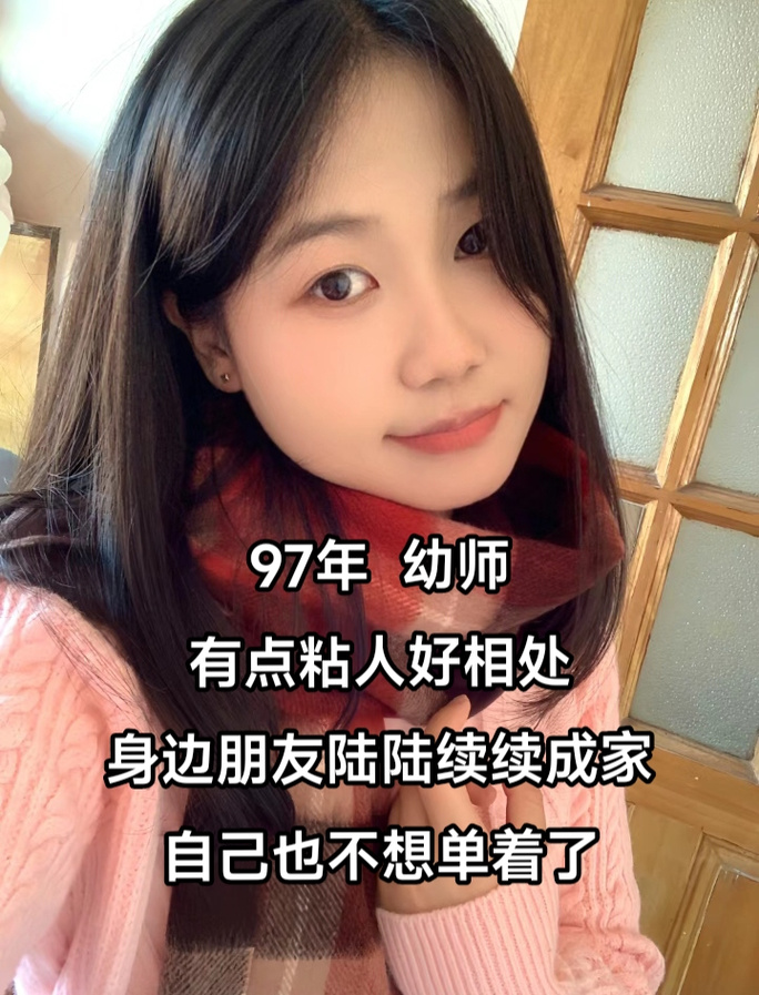 在合肥读幼师学费多少钱-图2