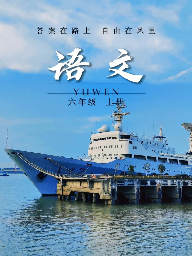 无锡初中语文哪家强？-图3